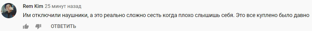 У фіналі Нацвідбору на Євробачення TVORCHI відключили навушники на сцені: назріває скандал