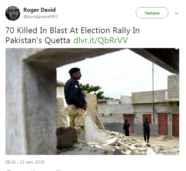 У Пакистані внаслідок вибуху на мітингу загинуло 70 людей