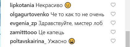 &quot;Містер лоб&quot;: Ігоря Ласточкіна розкритикували за невдалу стрижку