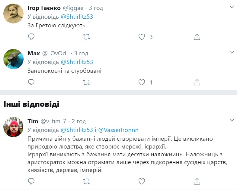 &quot;Власти&quot; Крыма провели военные акции с детьми и разгневали сеть (фото)