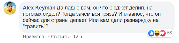В сети показали элитное поместье Андрея Богдана с пришвартованной яхтой