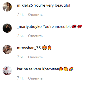 Обворожительная дочь Веры Брежневой оголила грудь ради пикантного фото