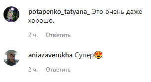 "Люблю тебя": Потап с сыном умилили сеть семейным праздничным дуэтом