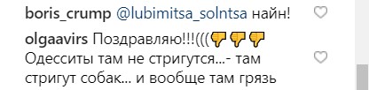 &quot;Містер лоб&quot;: Ігоря Ласточкіна розкритикували за невдалу стрижку