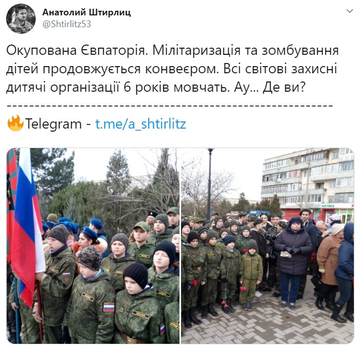 &quot;Власти&quot; Крыма провели военные акции с детьми и разгневали сеть (фото)