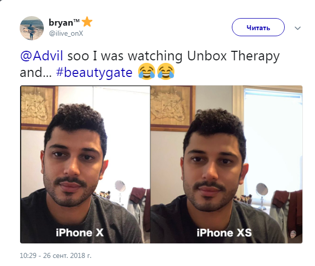 Неанонсована функція нових моделей IPhone розчарувала їх власників