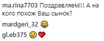 &quot;Еще чуть-чуть и в школу&quot;: Джамала показала подросшего сына