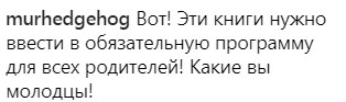 "Сегодня вообще не спали": Тодоренко рассказала о первых трудностях с ребенком