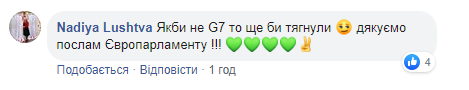 Все одно 19-е! Мережа бурхливо відреагувала на дату інавгурації Зеленського