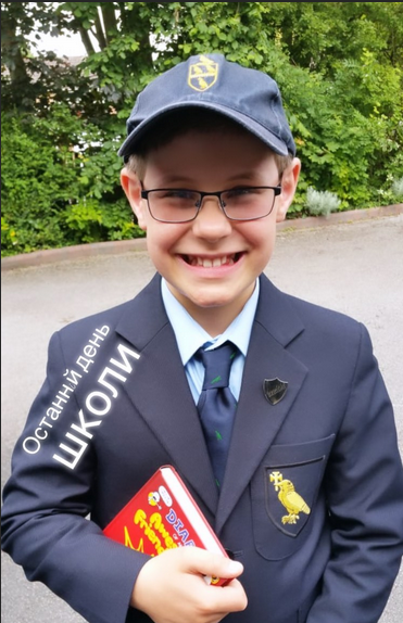 "Мой герой": Тина Кароль умилила фото подросшего сына