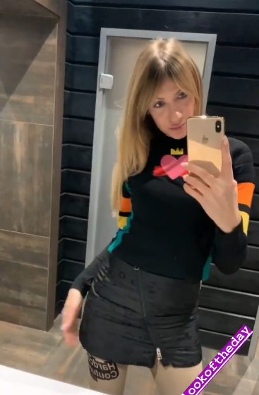 Попа як у Кім: Леся Нікітюк блиснула пружними сідницями на ефектному зимовому фото