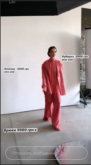 Королева! Лілія Ребрик навчила ефектно носити костюми oversize