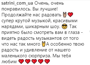 &quot;Не Океаном единым&quot;: в сети обсуждают &quot;взрывной&quot; концерт The HARDKISS во Дворце спорта (фото, видео)