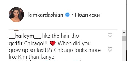 "Это ДНК Кимберли": Хлои Кардашьян вступилась за сестру