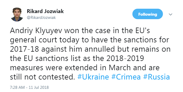 Суд ЕС аннулировал санкции в отношении главы администрации президента при Януковиче