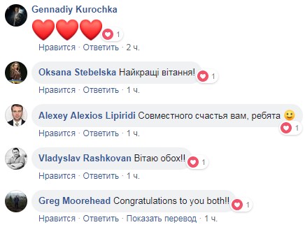 Скандальна переможниця &quot;Міс Україна&quot; виходить заміж (фото)