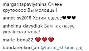 Вагітна Регіна Тодоренко записала пісню українською мовою (відео)