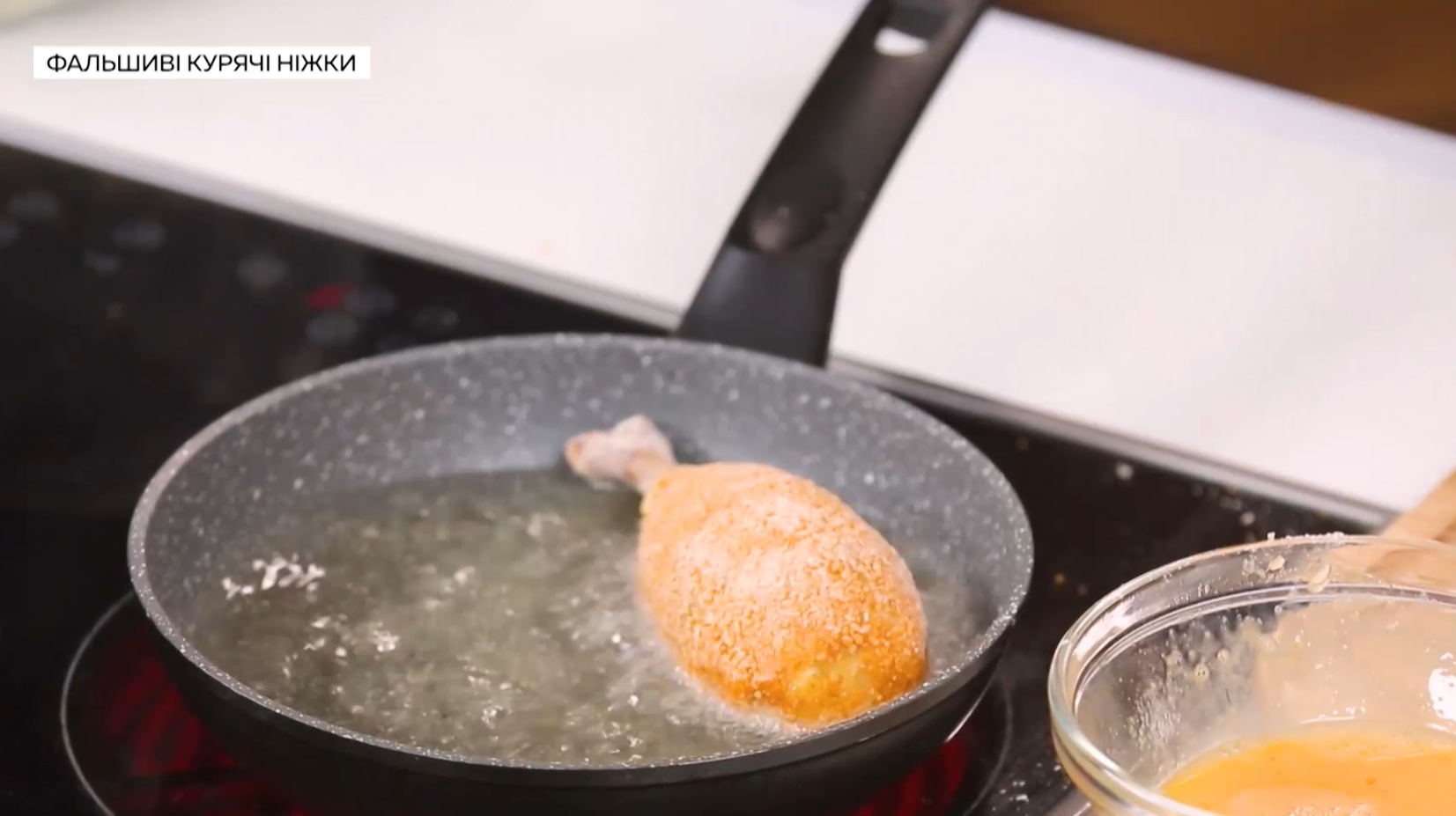 Відомий кулінар поділився спрощеним і бюджетним варіантом легендарної котлети по-київськи