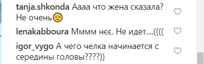 &quot;Містер лоб&quot;: Ігоря Ласточкіна розкритикували за невдалу стрижку