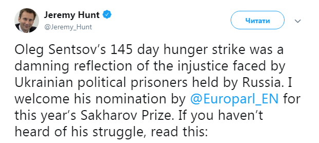 Глава МЗС Британії підтримав кандидатуру Сенцова на премію Сахарова