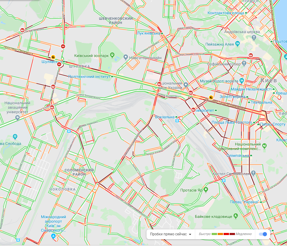 Киев сковали пробки: карта