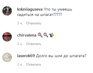 Одни эмоции: воодушевленная Тодоренко показала, чем занялась вечером на Мальдивах