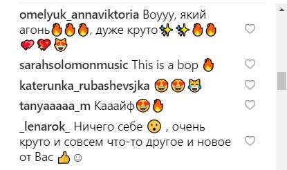 &quot;Даже Джамала зачитала&quot;: украинские исполнители спели колядку в стиле рэп