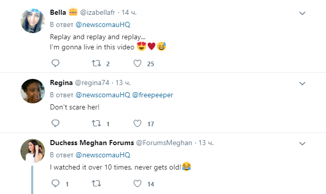 &quot;Я буду жить в этом видео&quot;: сеть растрогал забавный инцидент с Меган Маркл в Мельбурне