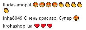 Новий тренд: Світлана Тарабарова показала цікавий варіант макіяжу