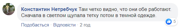 В Киеве в аптеке орудуют ловкие воровки: "работа" попала на видео