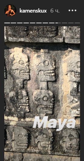 Вовсе не с Потапом: Настя Каменских рассекретила место отдыха