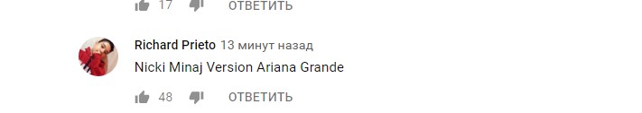 &quot;Ники Минаж, ты ли это?&quot;: Клип-&quot;рекордсмен&quot; Арианы Гранде обвинили в плагиате