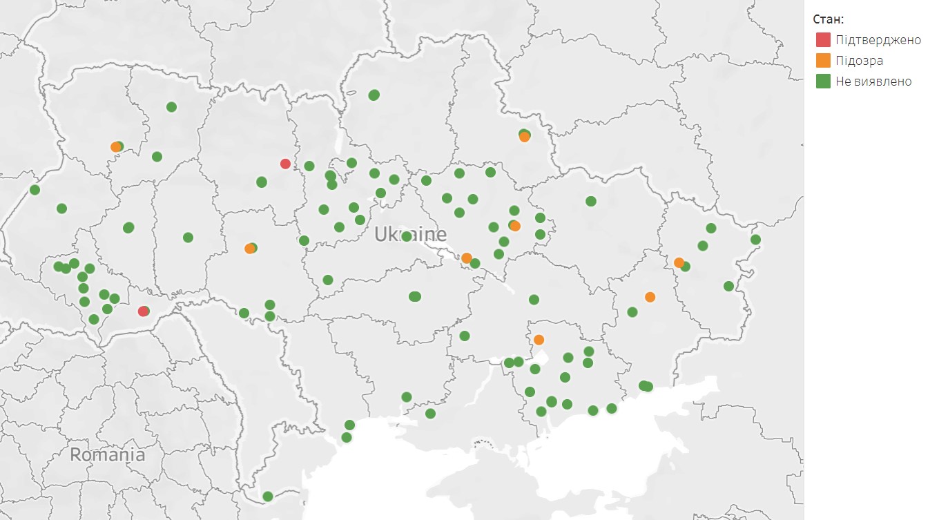 Коронавірус в Україні: які області вражені (карта)