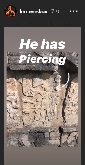 Вовсе не с Потапом: Настя Каменских рассекретила место отдыха