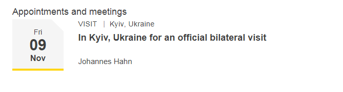 Єврокомісар Хан відвідає Україну 9 листопада