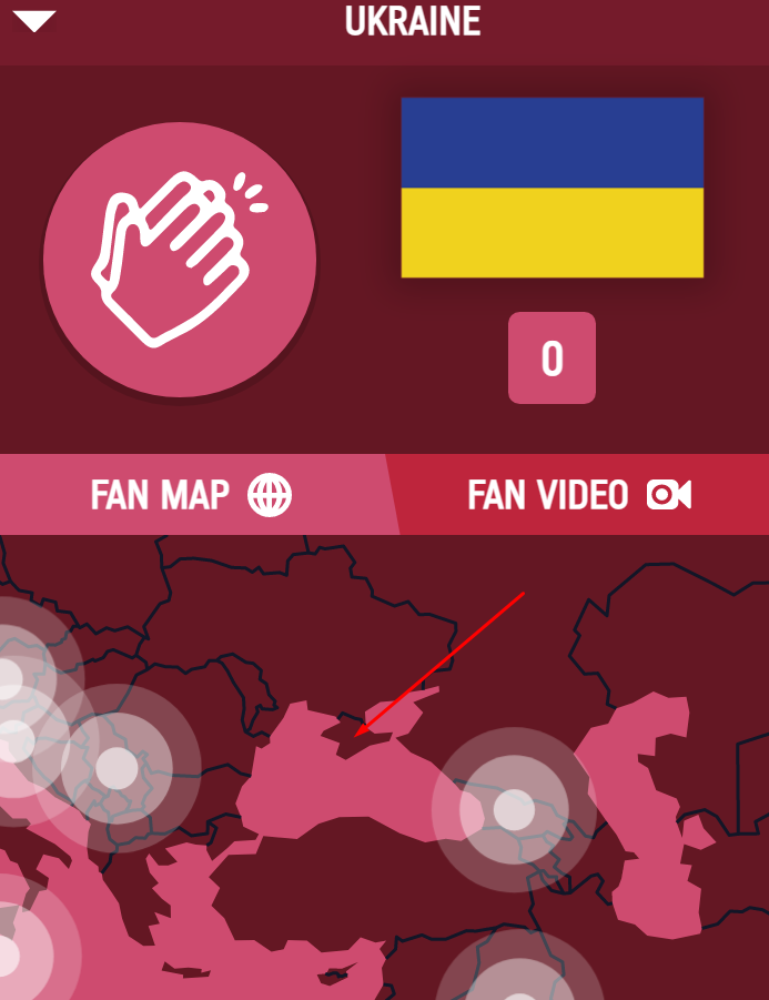 Скандал на Олимпиаде 2020: на сайте Игр карту Украины показали без Крыма (фото)