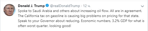 Трамп уговорил Саудовскую Аравию нарастить поставки нефти