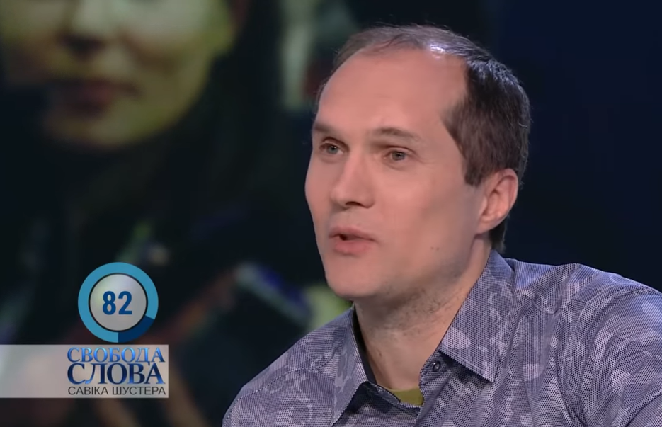 Епатаж і тролінг: у Шустера пояснили скандальне інтерв'ю Коломойського (відео)