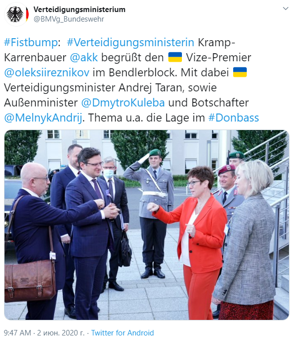 Украинская делегация прибыла в Берлин: что в повестке дня переговоров