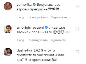 Наконец-то: звезда "Дизель Шоу" ошарашила фото из роддома