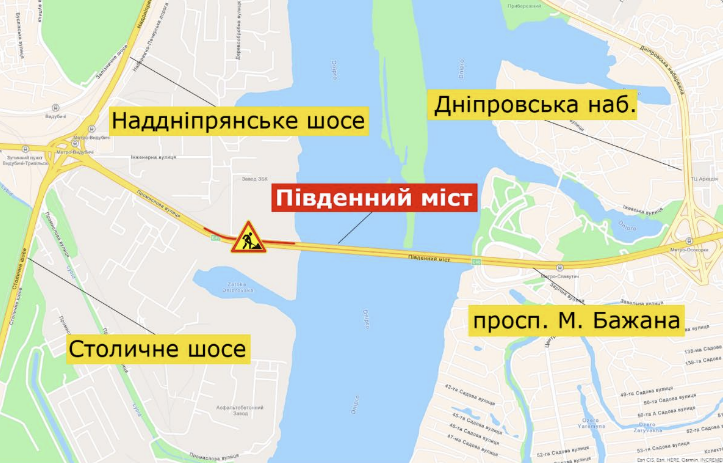 На Южном мосту в Киеве ограничат проезд до конца сентября