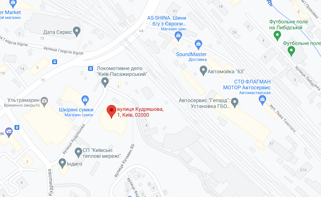 В Киеве ради новой высотки снесут культовый рынок-&quot;шайбу&quot;: вот таким его запомнят