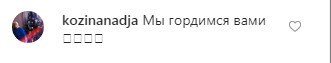Сама досконалість: Олена Зеленська захопила стильним чорно-білим вбранням