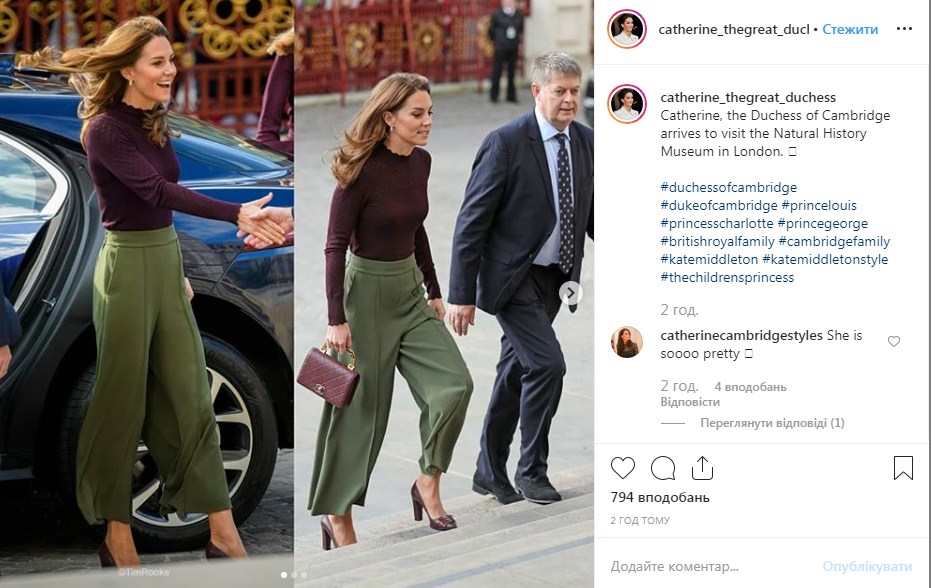 Икона стиля: Кейт Миддлтон демонстрирует, с чем сочетать самые модные брюки сезона