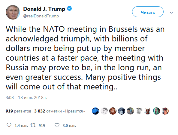 Трамп анонсував "великі результати" від зустрічі з Путіним