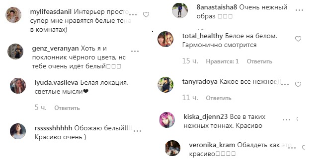 Вся в белом: внучка Софии Ротару поразила стройностью в изысканном образе