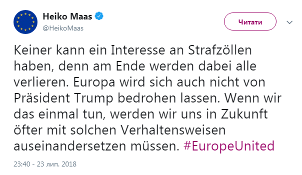 Європа не дозволить Трампу залякати себе, - глава МЗС Німеччини