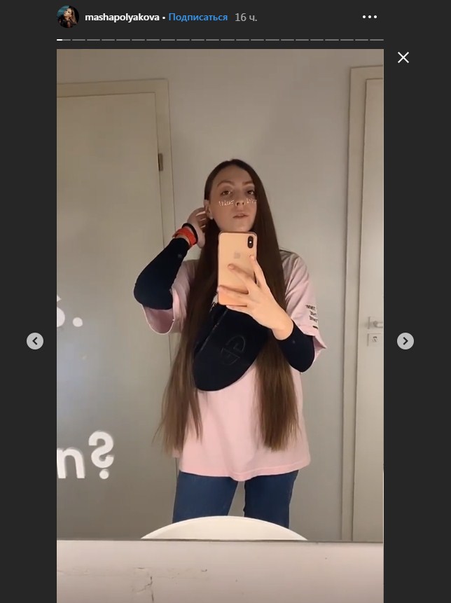 Ребячество vs Гламур: дочь Оли Поляковой блеснула стильными повседневными образами