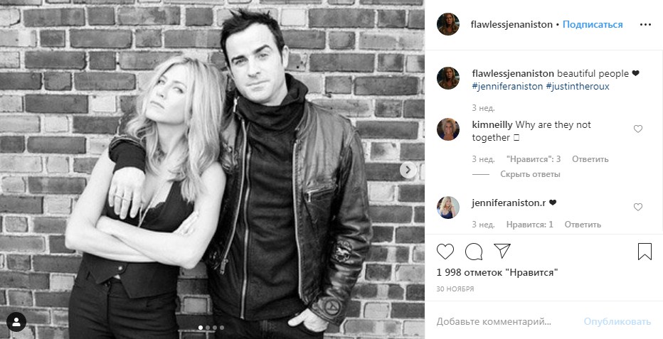 Тогда и сейчас: Дженнифер Энистон растрогала редкими фото с 86-летним отцом