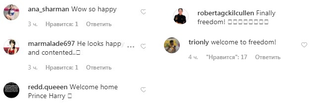 Нарешті свобода: принц Гаррі розчулив бюджетною поїздкою до Канади